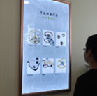 图4-熊宝宝-用户-宁波美度售后中心